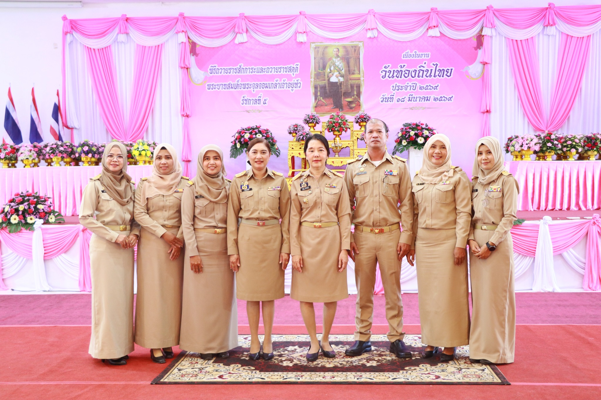 วันที่ 18 มีนาคม 2569 องค์การบริหารส่วนตำบลทุ่งบุหลัง ร่วมพิธีถวายราชสดุดีพระบาทสมเด็จพระจุลจอมเกล้าเจ้าอยู่หัวเนื่องในโอกาสวัน "ท้องถิ่นไทย" ประจำปี 2569