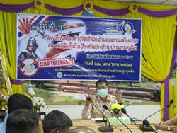 เมื่อวันอังคารที่ 26 เมษายน 2565 สำนักปลัด องค์การบริหารส่วนตำบลทุ่งบุหลัง จัดโครงการเสริมสร้างจิตสำนึกด้านคุณธรรมจริยธรรมและค่านิยมในการป้องกันและปราบปรามการทุจริต ประจำปีงบประมาณ พ.ศ.2565 อำเภอทุ่งหว้า จังหวัดสตูล